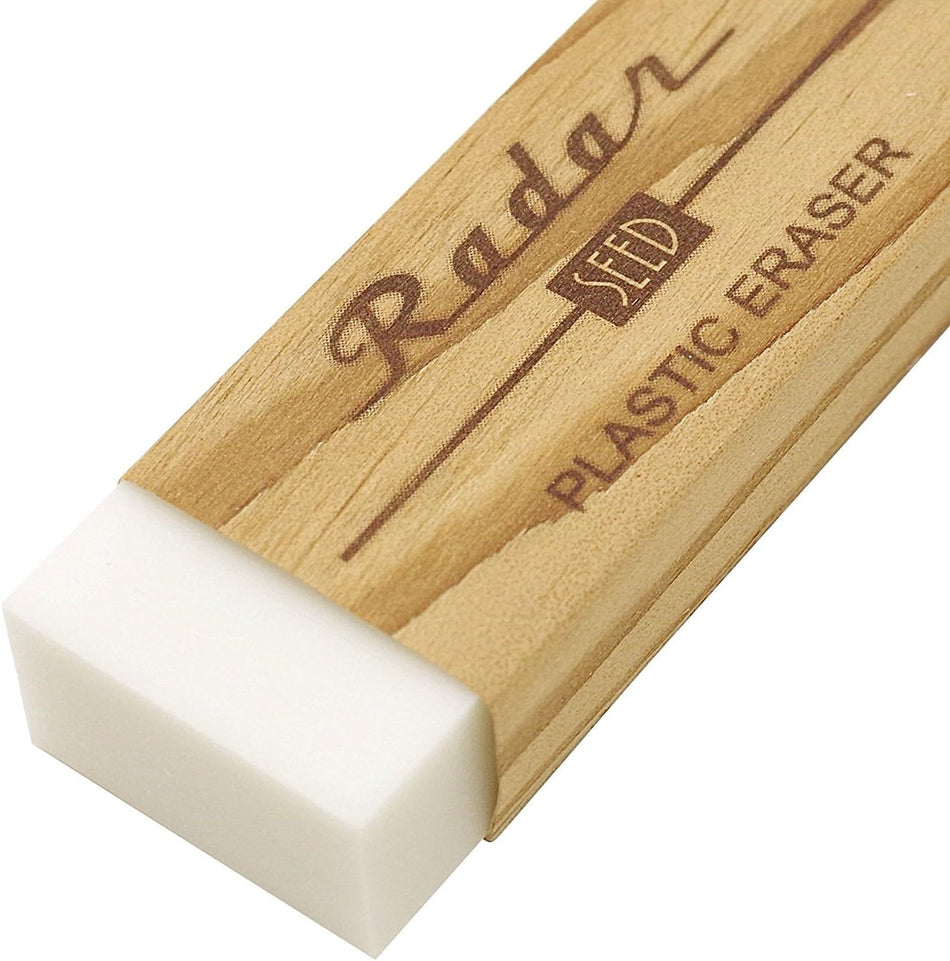 Seed Radar Eraser - Jingu-Miyamasugi Cedar White Background Close Up
