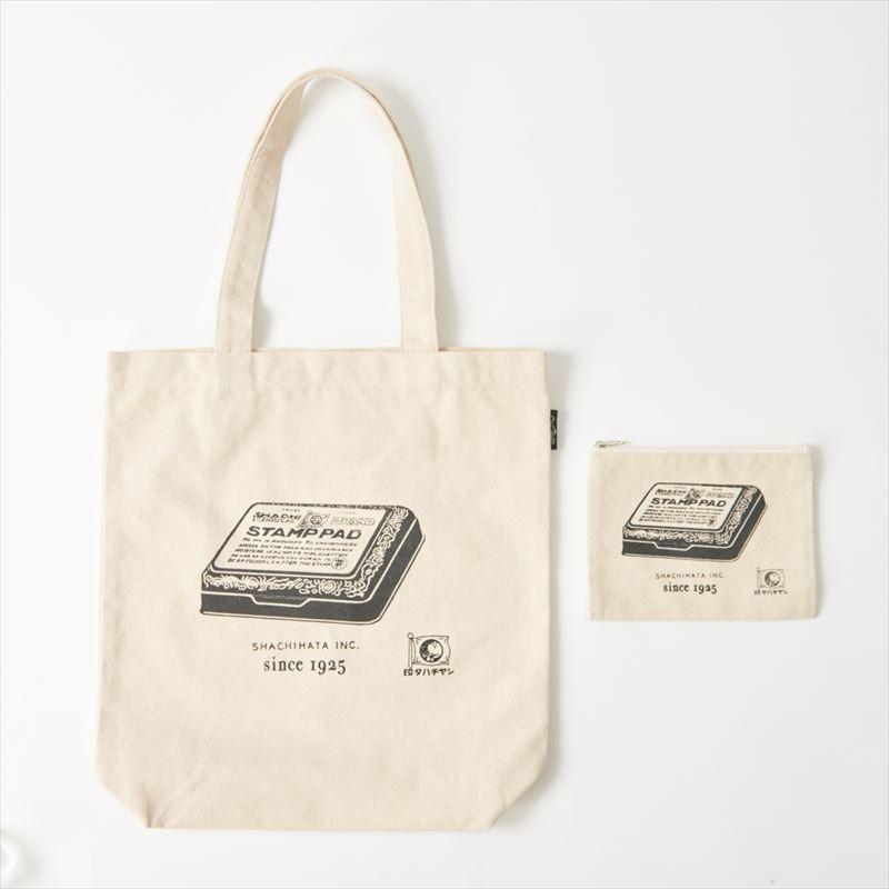 Tiny and Big Tote Ink Stamp Bags