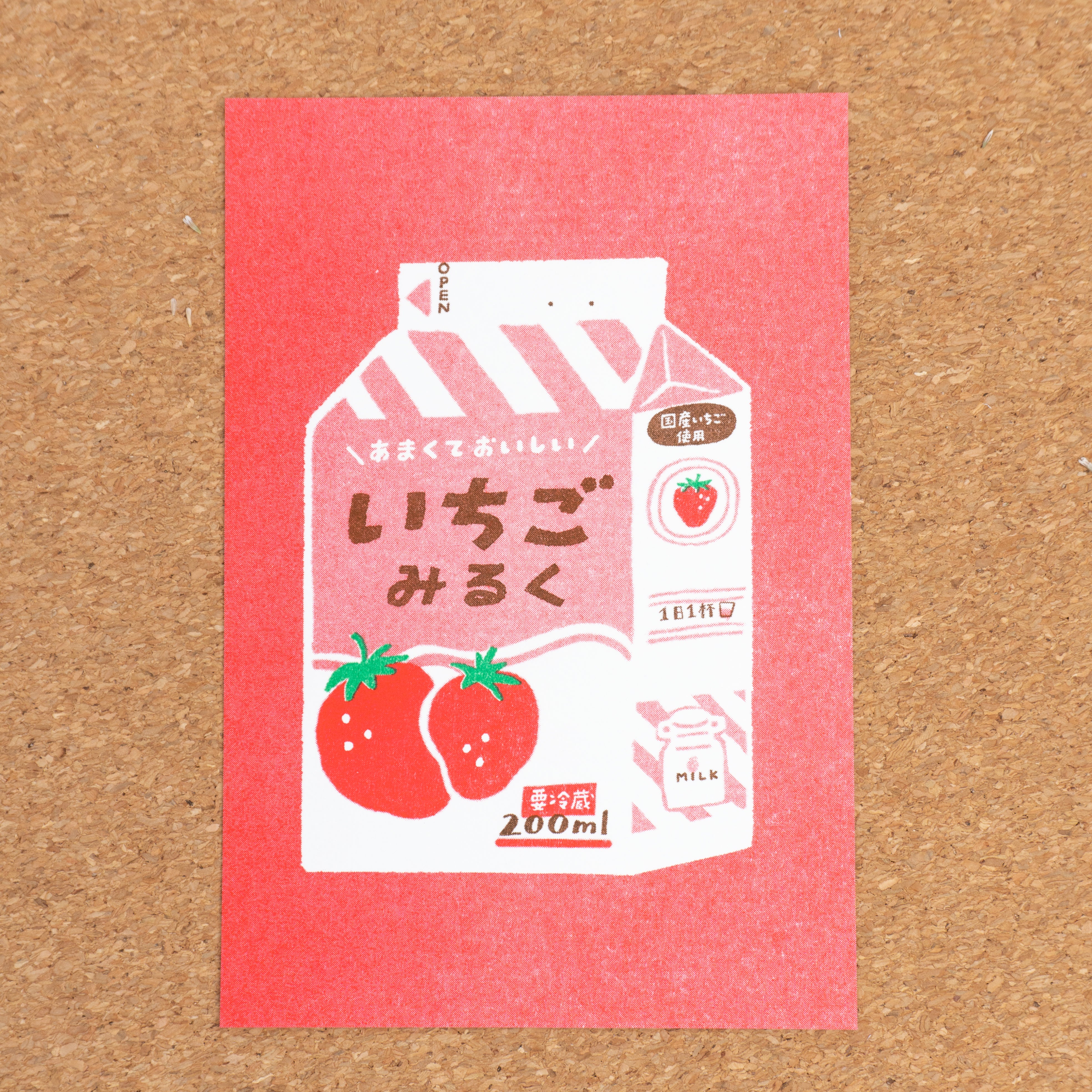 Strawberry Milk Japanese Postcard Retro