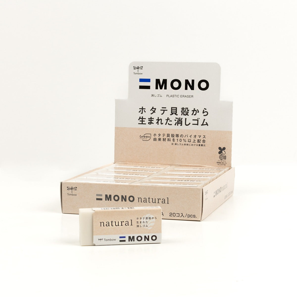 Tombow Mono Plastic Eraser Natural Edition