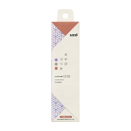 Uniball One 3 Color Set (Limited Edition) - Miyabi-zutsumi