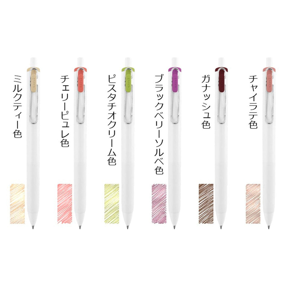 Uni-ball One Gel Pen - Night Cafe Series Individuals (0.38mm and 0.5mm)