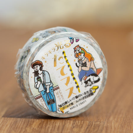 World Craft Kirakira Tatemasu Vertical Foil Washi Tape - Life With Cats (15mm)