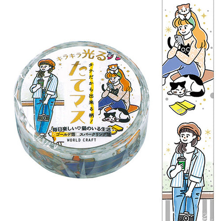 World Craft Kirakira Tatemasu Vertical Foil Washi Tape - Life With Cats (15mm) White BG