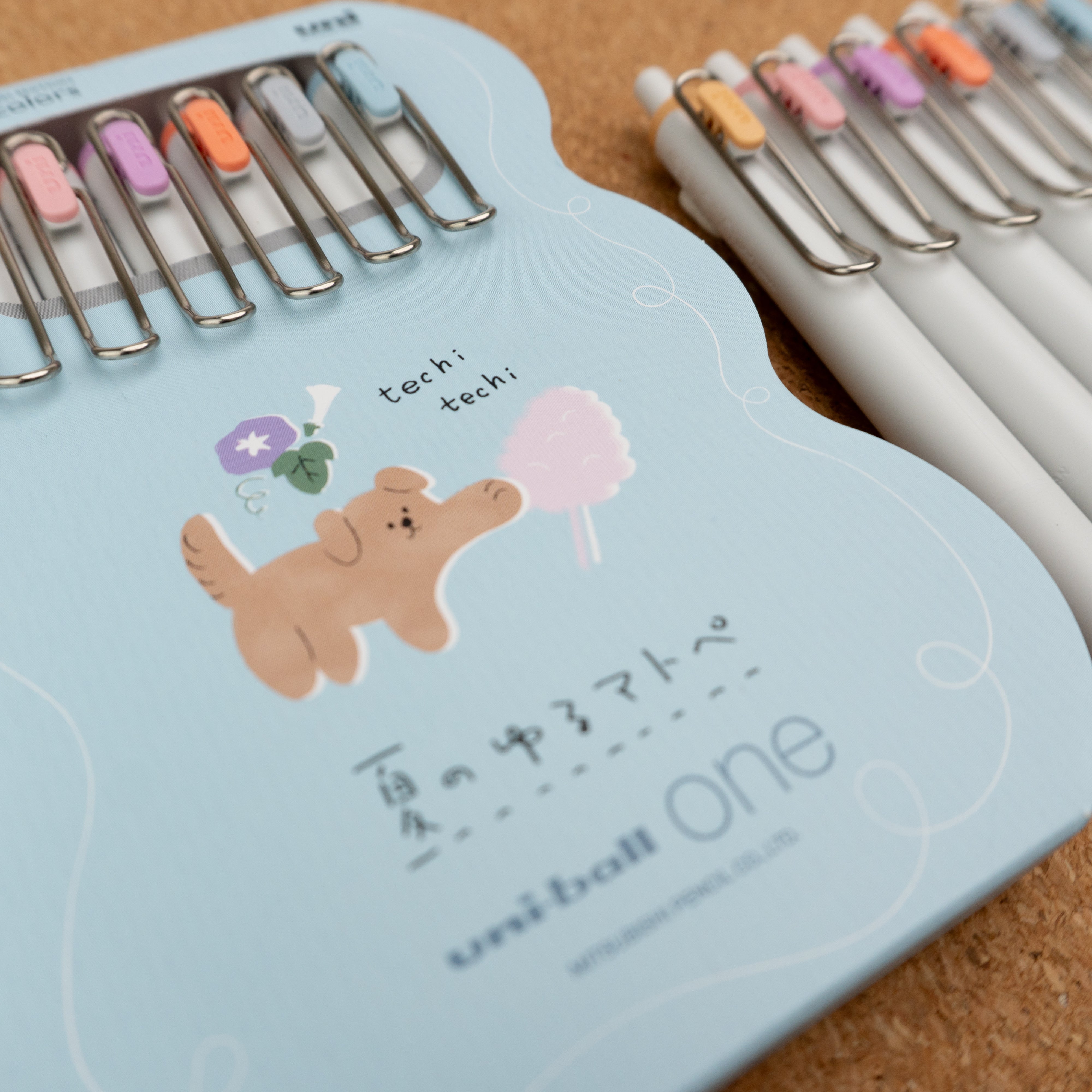 Yuru Matope Close Up Packaging Dog