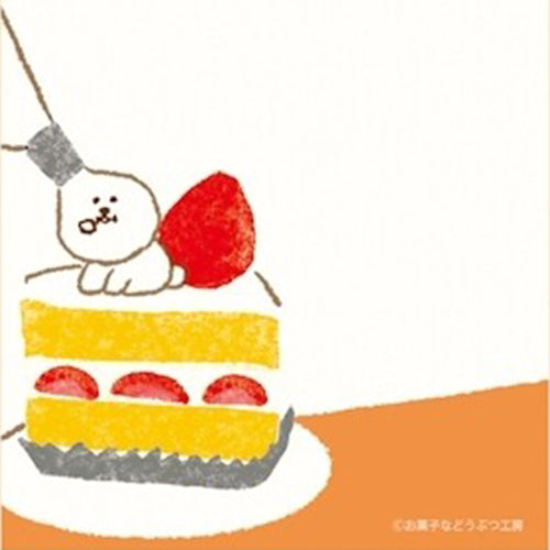 Furukawashiko Sticky Notes - Dog Strawberry Cake