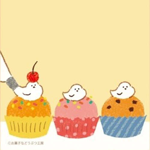 Furukawashiko Sticky Notes - Bird Frosted Cupcakes