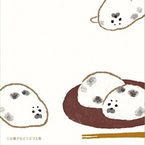 Furukawashiko Sticky Notes - Seal Mochi