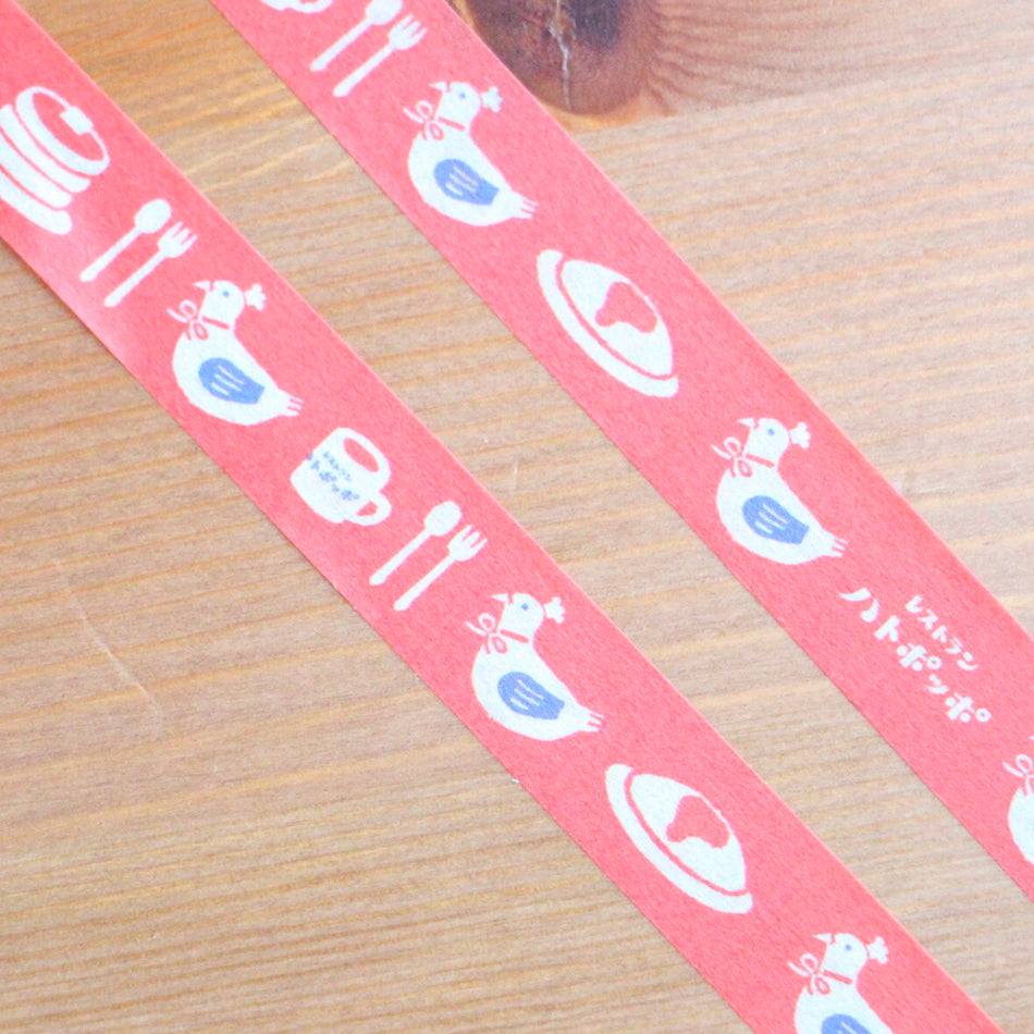 Furukawashiko Biyori Washi Tape - Retro Pigeon Chef (15mm)