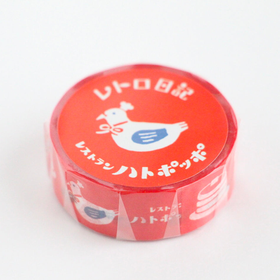 Furukawashiko Biyori Washi Tape - Retro Pigeon Chef (15mm)