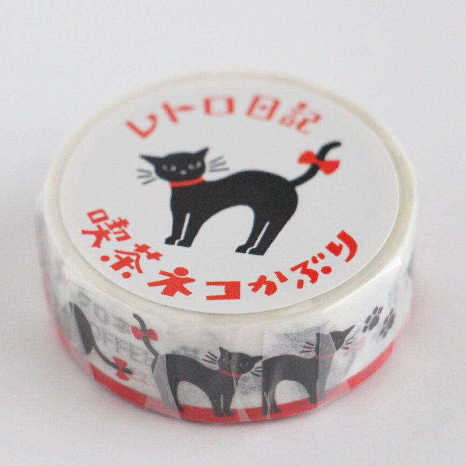 Furukawashiko Biyori Washi Tape - Retro Kuro Neko Coffee (15mm)