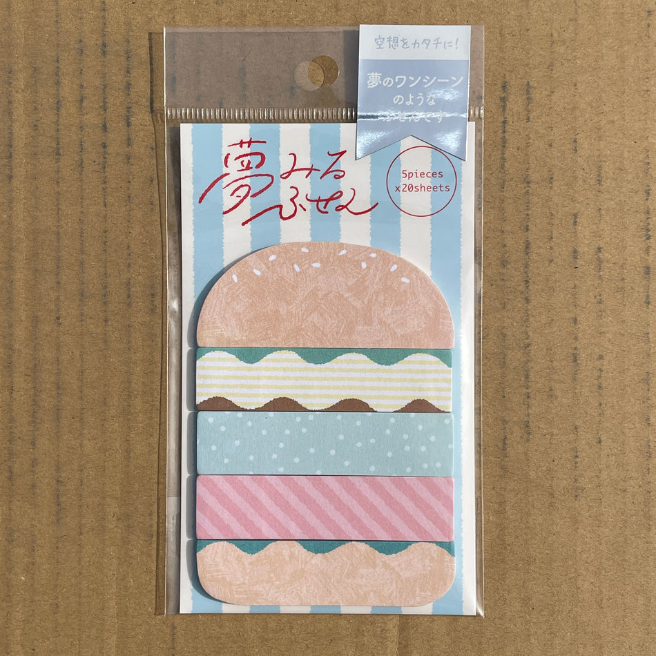 Quirky Japanese Sticky Notes - Burger