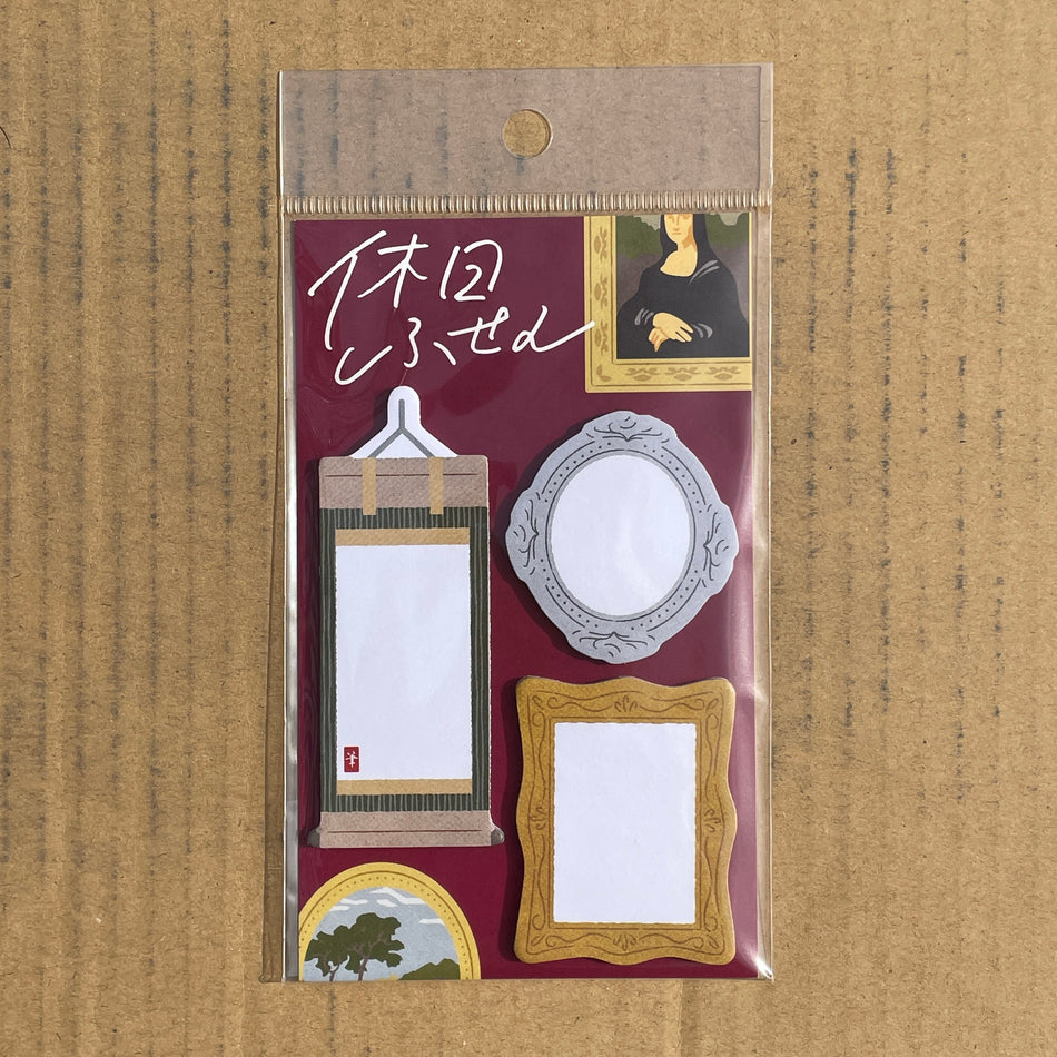Quirky Japanese Sticky Notes - Museum of Fine Arts