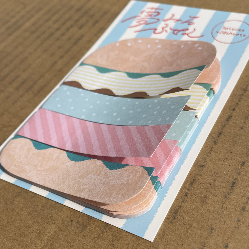 Quirky Japanese Sticky Notes - Burger
