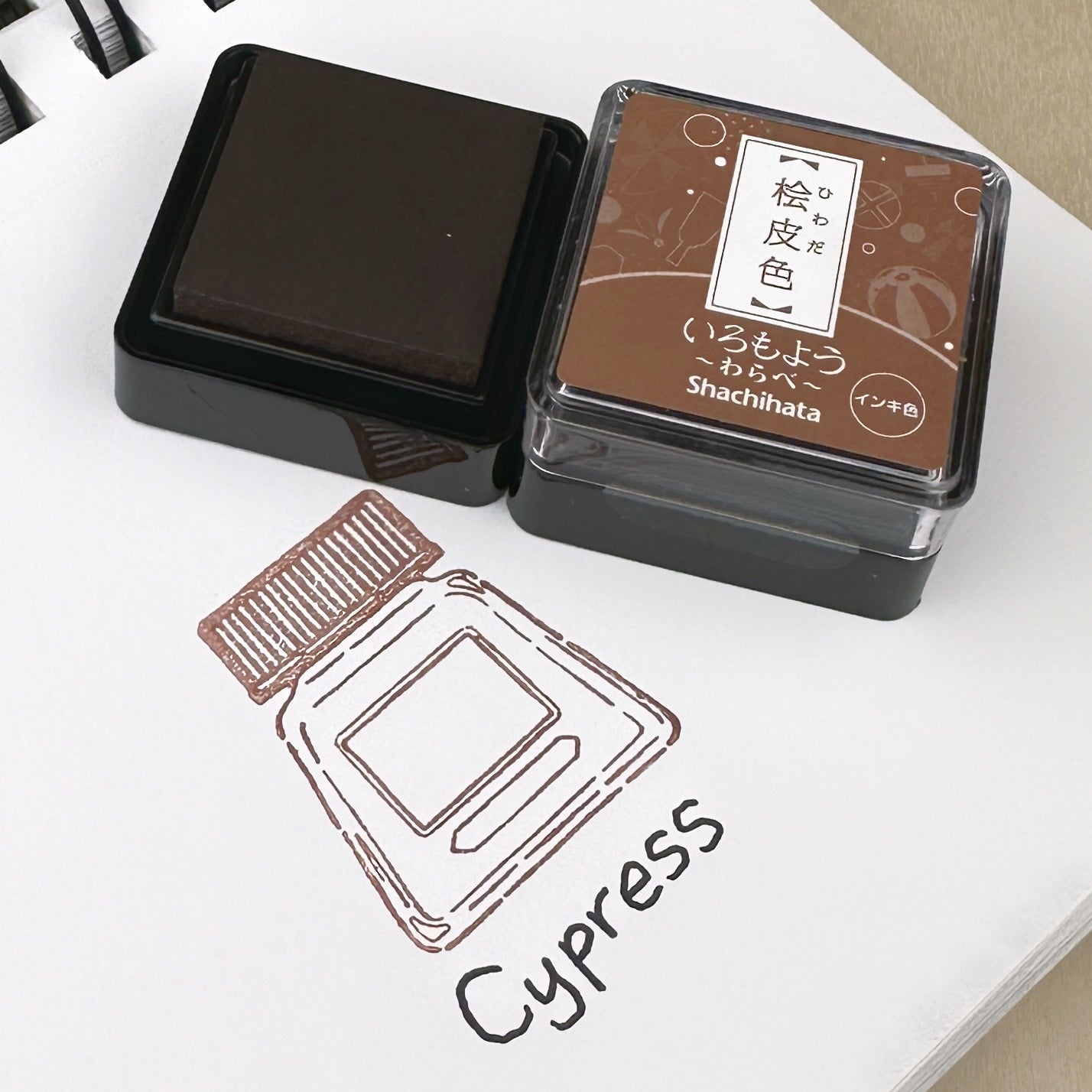 Shachihata Mini Ink Pads (Waterproof) Traditional Japanese Colors