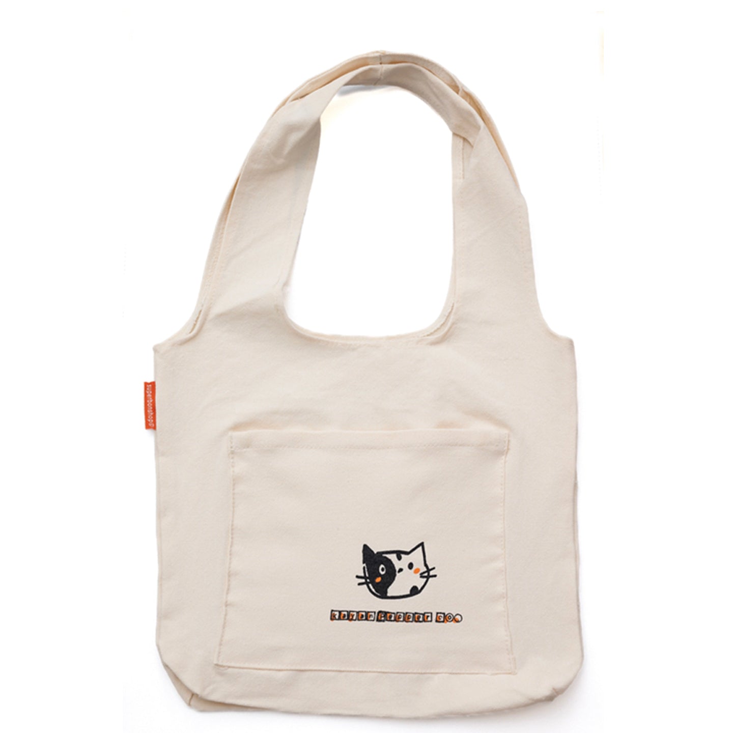 Tote Bags – Saiko Stationery