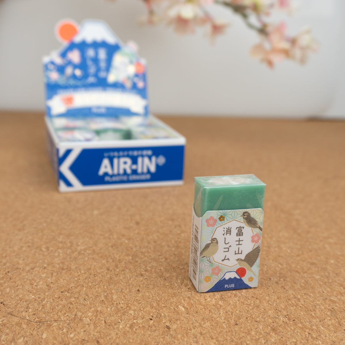 Spring Eraser Plus Mt. Fuji Eraser - Spring Green (Limited Edition) – Saiko Stationery