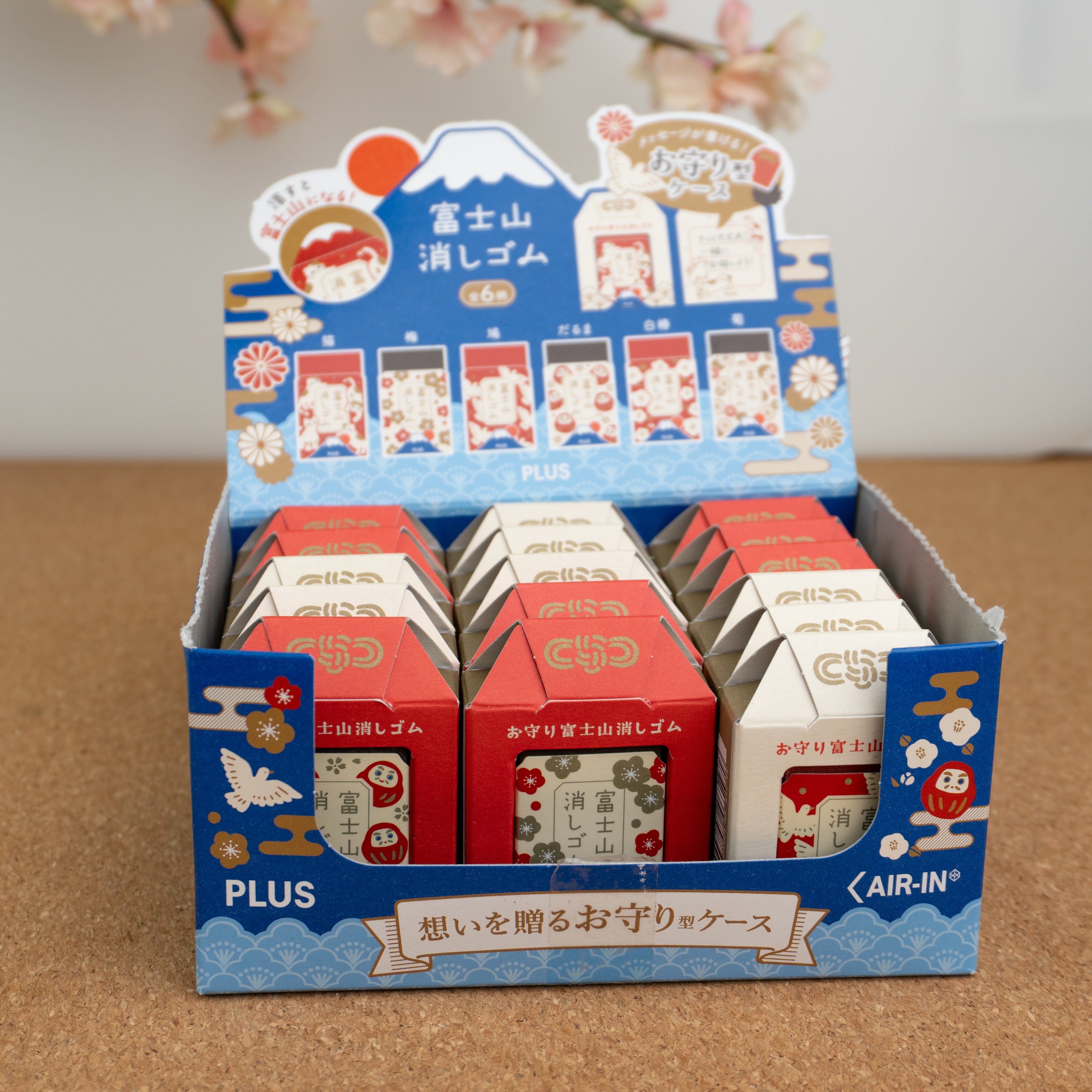 Plus Mt. Fuji Eraser - Lucky Charm (Limited Edition) – Saiko