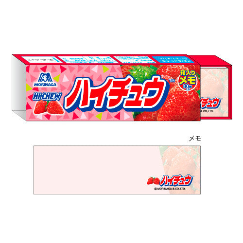 Hi-Chew and Chocolate Candy Writing Pads