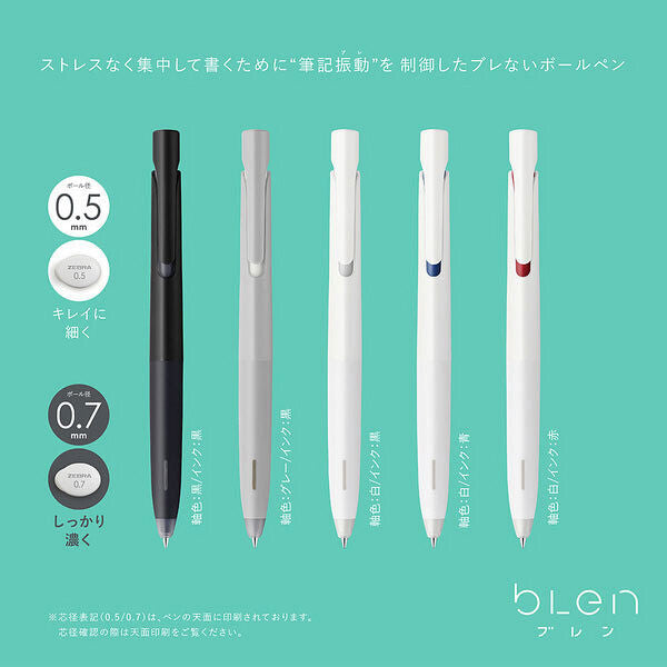 Zebra Blen Ballpoint Pen - (0.5mm)