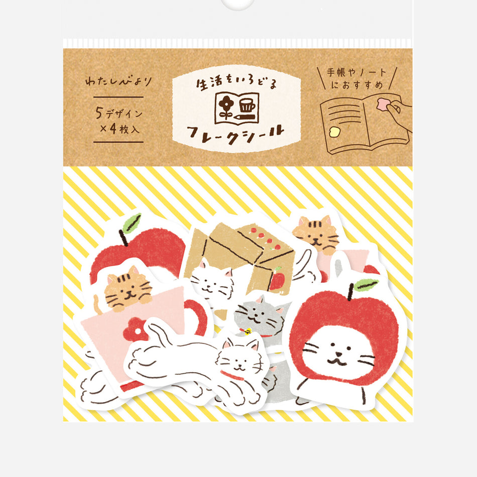 Furukawashiko Washi Flake Stickers - Apple Cat