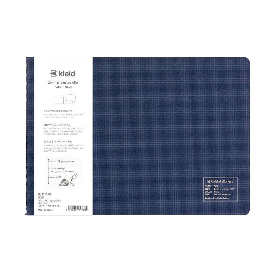 Kleid Stationery Horizontal 2mm Grid Notebook