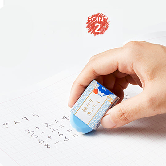 Plus - Mt. Fuji Eraser – Saiko Stationery