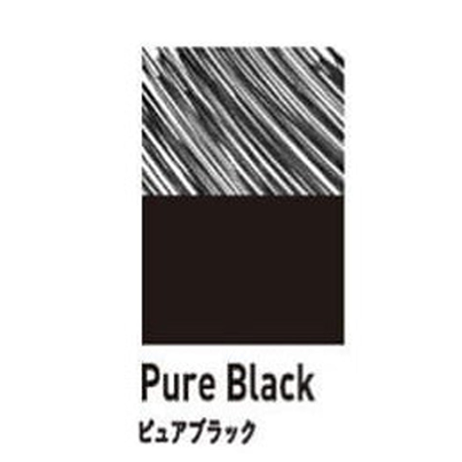 Sakura Ballsign iD Gel Pen - Black Body (0.5mm)